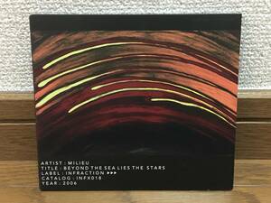 Milieu / Beyond the Sea Lies the Stars アンビエント ドローン 音響 名盤 輸入盤 Brian Grainger Coppice Halifax Celer Kiln Koda