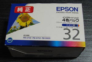 エプソン 純正 インクカートリッジ ヒマワリ IC4CL32 4色パック 使用期限今月まで