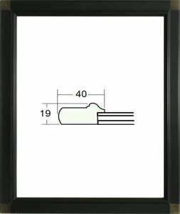 デッサン用額縁 木製フレーム アクリル仕様 9701 大判 黒 ブラック