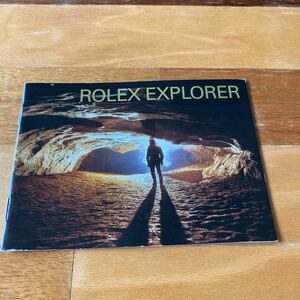3346【希少必見】ロレックス エクスプローラー 冊子 取扱説明書 2004年度版 ROLEX EXPLORER