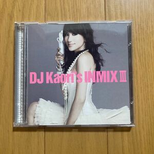 ○《帯付》【DJ Kaori】『DJ Kaori