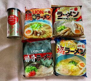 ヒロセ通商　ラーメン72袋　コショウ1本