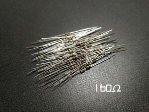 カーボン抵抗 160Ω 1/6Ｗ 誤差5% 100本セット