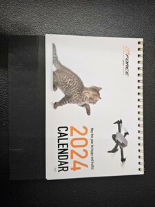 ジーフォース卓上カレンダー2024新品未使用非売品です。ドローン