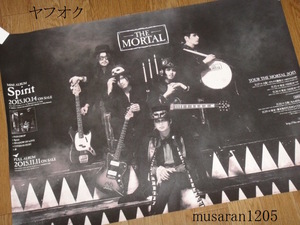 THE MORTAL/B2ポスター/BUCK-TICK/櫻井敦司