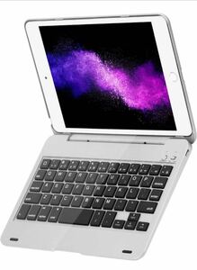 iPad mini5キーボードケース iPad mini4キーボードカバー 一体型 スタンドタイプ iPad mini4/iPad mini5 兼用　銀色（0422