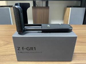 【美品】Nikon Zf GR-1 純正グリップ