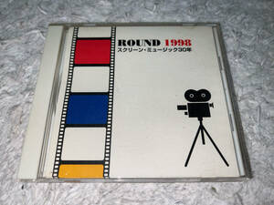 ●CD「ROUND 1998 / スクリーン・ミュージック30年 (TDCD90416) / 非売品」●