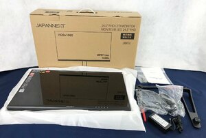 ☆未使用品☆24.5型IPS フルHDパネル搭載165Hz対応ゲーミングモニターN-IPS245FHDR165 JAPANNEXT