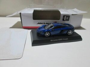 1/64　マクラーレン650S COUPe 送料220円