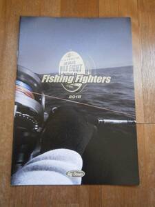 Fishing fighters　フィッシングファイターズ　2018年　カタログ　PEライン　ライン　スイベル　ソリッドリング　スナップ　