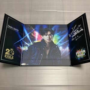 送料無料 EXILEくじ EXILE 20th ANNIVERSARY ⑨スクリーンコレクション賞 佐藤大樹