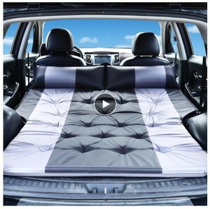 A1076：車 インフレータブルベッド SUVカーマットレス 睡眠パッドオフロード エアベッドキャンプマット エアマットレス オートアクセサリー