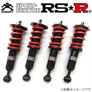 RS-R ブラックi 車高調 ワゴンR スティングレー MH22S BKS143M サスペンション スズキ スプリング RSR Black☆i 送料無料