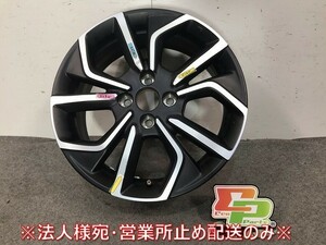 フィット GR ネス 純正 ホイール 1本のみ 16ｘ6J/ET50/4穴/PCD100/ハブ径60mm ホンダ(110046)