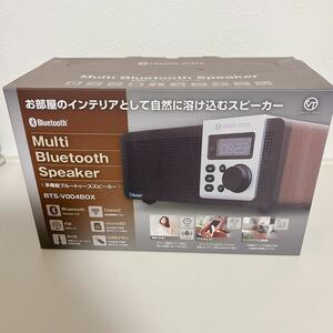 1円スタート 新品未使用品 スピーカー Bluetooth ワイヤレス レトロ おしゃれ リモコン付 多機能 FMラジオ BTS-V004 VERTEX