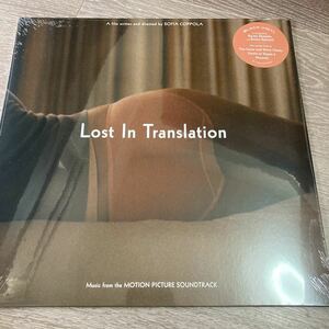 Lost In Translation (Music From The Motion Picture Soundtrack) ＜限定盤＞　LP