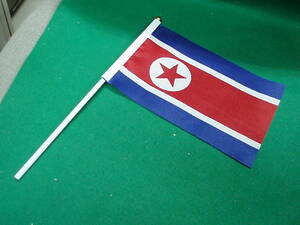 北朝鮮 旗 フラッグ 検:朝鮮民主主義人民共和国 将軍様 金 正恩 正男 与正 正日 日成 朝鮮半島 総書記 テポドン 韓国 国旗 ミニ 小さい