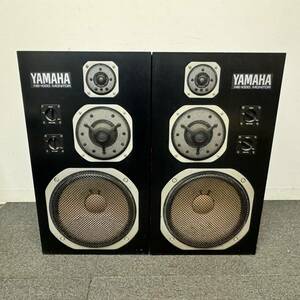 W405-K32-3834◆ YAMAHA ヤマハ NS-1000M NS-1000 ペア スピーカー 音出し確認OK 2個口発送