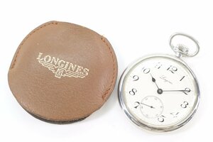 LONGINES ロンジン 506 8016 スモセコ 手巻き 17石 懐中時計 レザーケース付き 5036-N