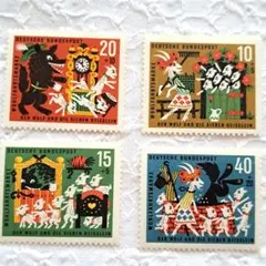 切手　西ドイツ　オオカミと7匹の子ヤギ　海外切手　未使用