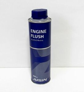 AISIN アイシン エンジンオイル添加剤（洗浄剤） ENGINE FLUSH（エンジン・フラッシュ）燃費改善 内部洗浄
