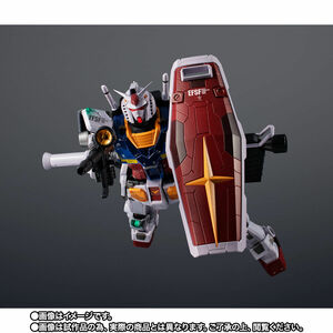 ★ 超合金×GUNDAM FACTORY YOKOHAMA RX-78F00 GUNDAM Night illuminated ver 機動戦士ガンダム モビルスーツ 激レア 新品未使用 未開封