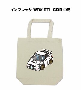 MKJP エコバッグ インプレッサ WRX STI GDB 中期 送料無料