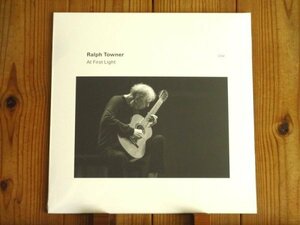 新品未開封 / Ralph Towner / ラルフタウナー / At First Light / ECM 2758