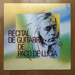 Paco De Lucia - Recital De Guitarra De Paco De Lucia