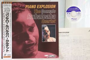 LASERDISC Gonzalo Rubalcaba Quartet Piano Explosion TSL0081 TOSHIBA EMI Japan /00600
