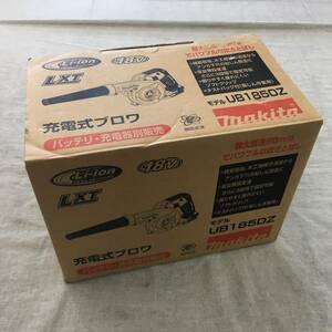 現状品 マキタ(Makita) 充電式ブロワ 18V バッテリ・充電器別売 UB185DZ