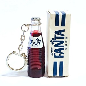 日本コカコーラ社正規品 未使用 1970年代 ファンタ グレープ ミニボトル キーホルダー 当時物 昭和レトロ ミニチュア ノベルティ 非売品