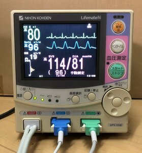 日本光電 生体情報モニタ 心電図 呼吸数 酸素飽和度 spo2 血圧 取扱説明書 患者 医療 動物 病院 麻酔 ベットサイドモニタ nihonkohden