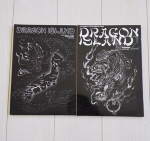 「DRAGON ISLAND」1・2　2冊セット　ロカビリー　本　写真集　雑誌　50