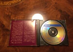 美品廃盤CDーPAUL MAURIAT / Greatest Hits・1985年 PHILIPS 32PD-54・ポール・モーリア・送料230円