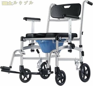 入浴用車椅子 き アルミ製４輪キャスター 介 護用品Ｕ型シートブレーキ付 便器 おメディカルサービスお風呂いす 背もたれ 転倒防止 組立簡