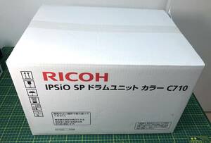 リコー　純正　ドラムユニット　イプシオＳＰ　Ｃ７１０ カラー　IPSiO SP C710