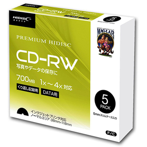 20個セット HIDISC データ用 CD-RW 1-4倍速5mmスリムケース入り5枚パック HDCRW80YP5SCX20