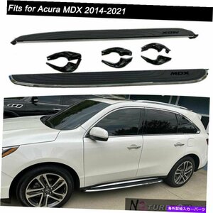 Nerf Bar Acura MDX 2014-2021サイドステップNERFバーのランニングボードフィットペダルを保護する Running board fits for Acura MDX 201