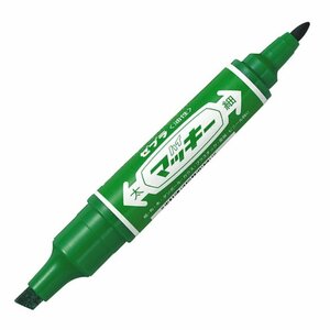 ゼブラ 油性ペン ハイマッキー 緑 10本 B-MO-150-MC-G