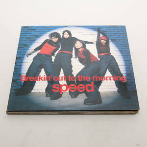 ● speed ● スピ－ド ● Breakin