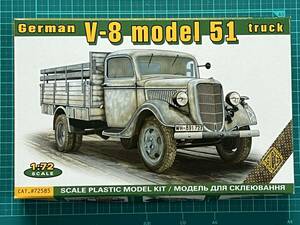 1/72 German V-8 model 51 truck WWII 1:72 ACE 72585