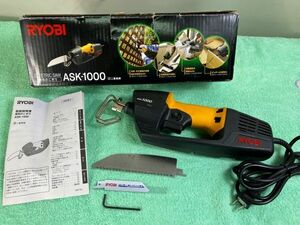 ◆GE72 電動のこぎり リョービ ASK-1000 動作確認済み RYOBI　DIY　工具　切断機　電動工具◆T