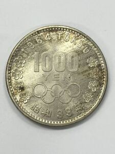 #A79741:1000円銀貨 1枚 東京オリンピック 記念硬貨 昭和 中古