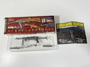 1/6 F-toys エフトイズ WORLD ARMS COLLECTION ワールド アームズ コレクション vol.1 WW2 ドイツ SMG MP38 サブマシンガン