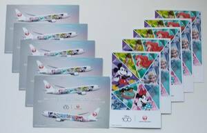 JAL　日本航空　ポストカード　特別塗装機　ドリームエクスプレス　DREAM EXPRESS Disney100 　ディズニー　ミッキー　絵はがき 