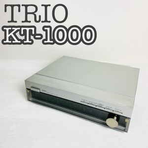 【希少】TRIO トリオ AM・FMステレオチューナー KT-1000