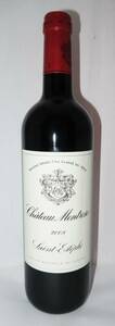 CHATEAU MONTROSE シャトー・モンローズ 2008 750ml★ワイン★未開封