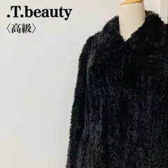 高級.T.beauty 木下物産　リアルファーコート　毛皮　柔らかいカナダ製 黒